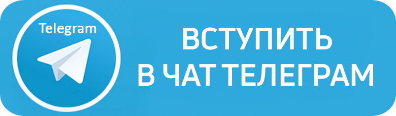 podpisatsya v telegram2